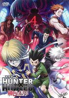 Hunter x Hunter / Hunter x Hunter (&nbsp;)