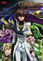 Kodo giasu: Hangyaku no rurushu R2 / Kodo giasu: Hangyaku no rurushu R2 (&nbsp;)